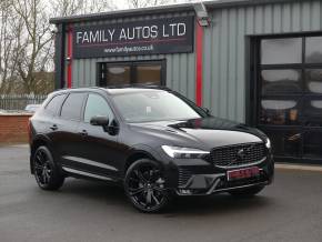 VOLVO XC60 2024 (24) at Fraternity Abarth Selby