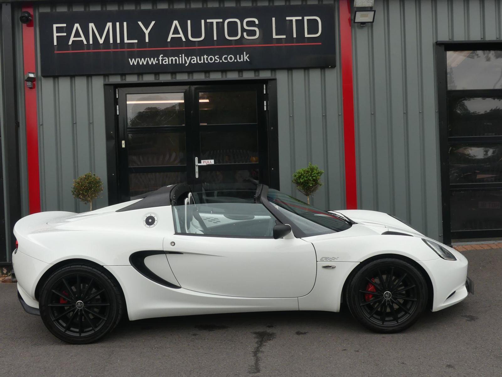 2013 Lotus Elise